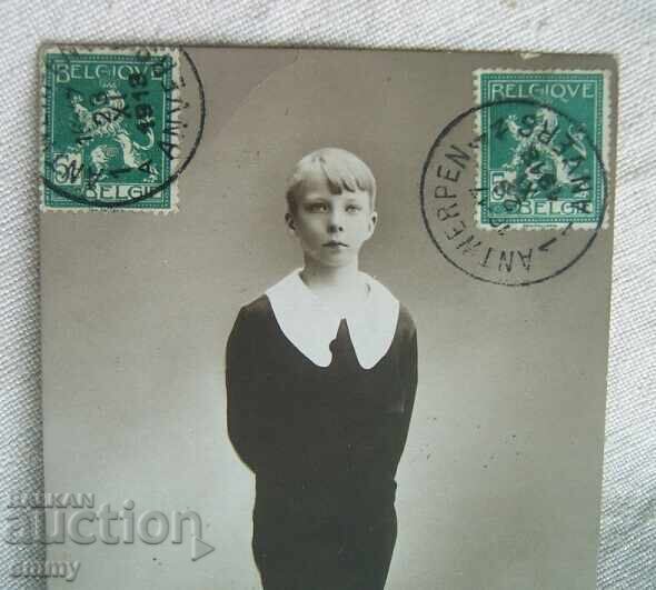 Postcard 1918 - H.H. Prince Charles Theodore of Belgium with price 8.50 BGN | € 4.35 Postcard 1918 - H.H. Prince Charles Theodore of Belgium with price 8.50 BGN | € 4.35