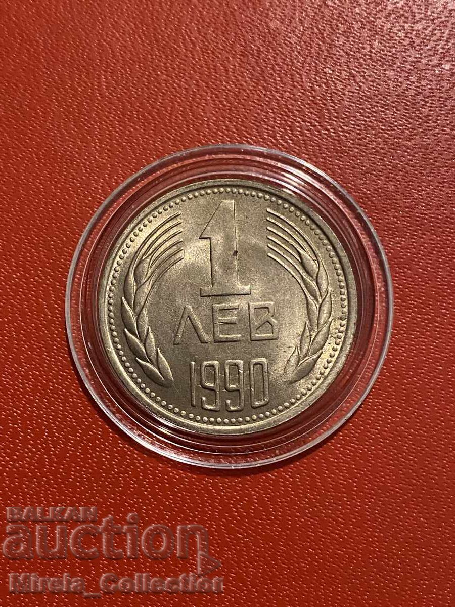 Delivery of Bulgarian coin 1 lev 1990 PRB Bulgaria Delivery of Bulgarian coin 1 lev 1990 PRB Bulgaria