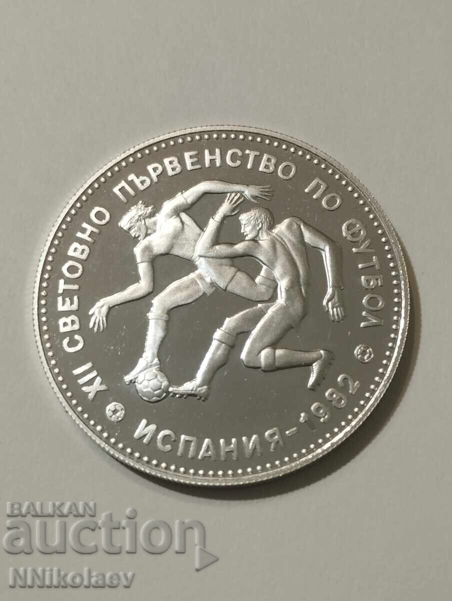 Auction 10 leva 1982 World Cup - Footballers Auction 10 leva 1982 World Cup - Footballers