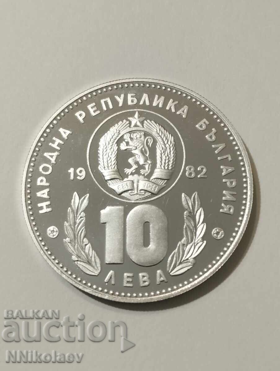 Delivery of 10 leva 1982 World Cup - Footballers Delivery of 10 leva 1982 World Cup - Footballers