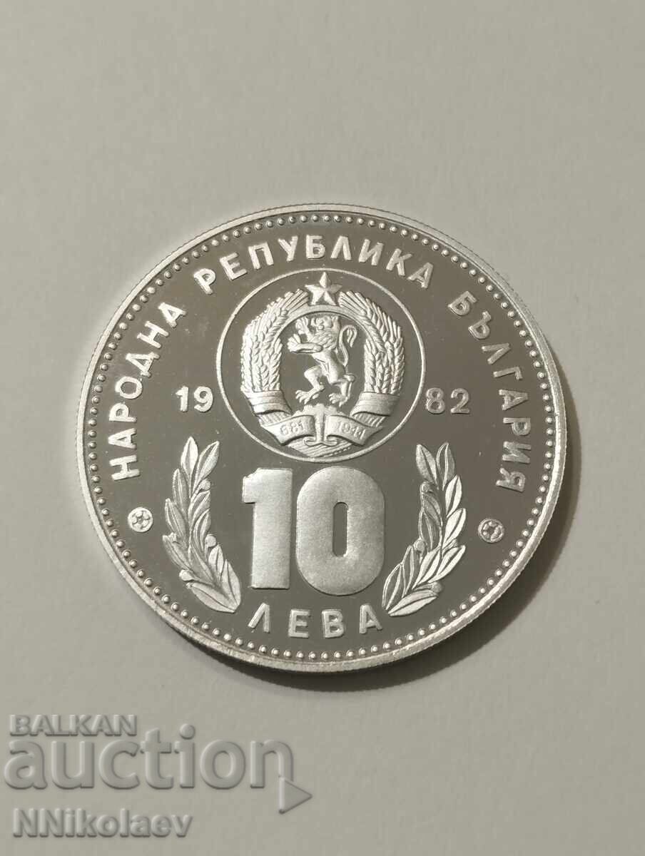 10 лева 1982 г. Световно първенство по футбол - Футболисти - 5