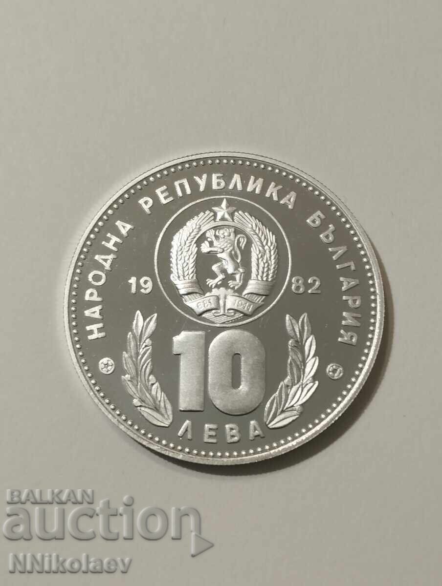 10 leva 1982 World Cup - Footballers - 6 10 leva 1982 World Cup - Footballers - 6