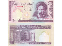 tino37- IRAN - 100 RIAL - 1993 - UNC