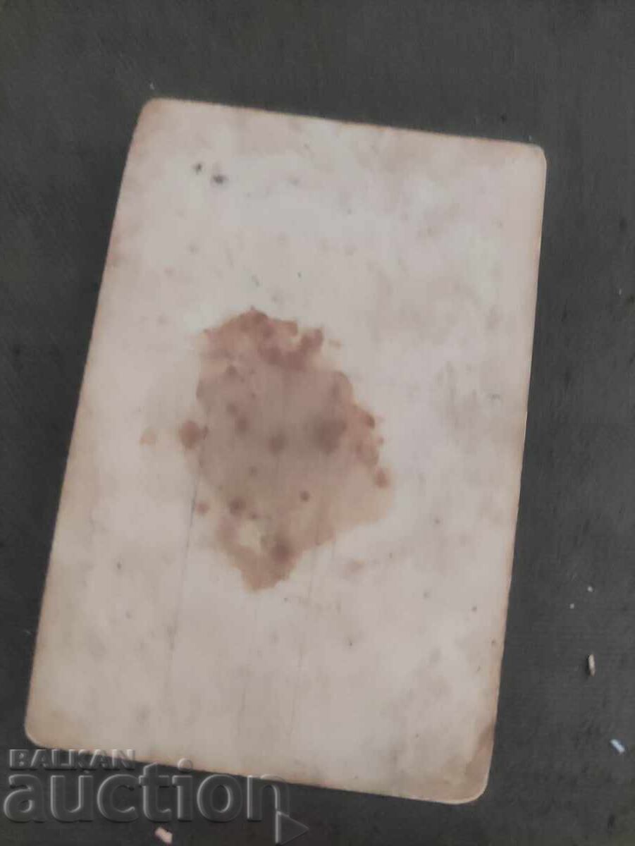 Photo soldier, saber with price 50.00 BGN | € 25.56 Photo soldier, saber with price 50.00 BGN | € 25.56