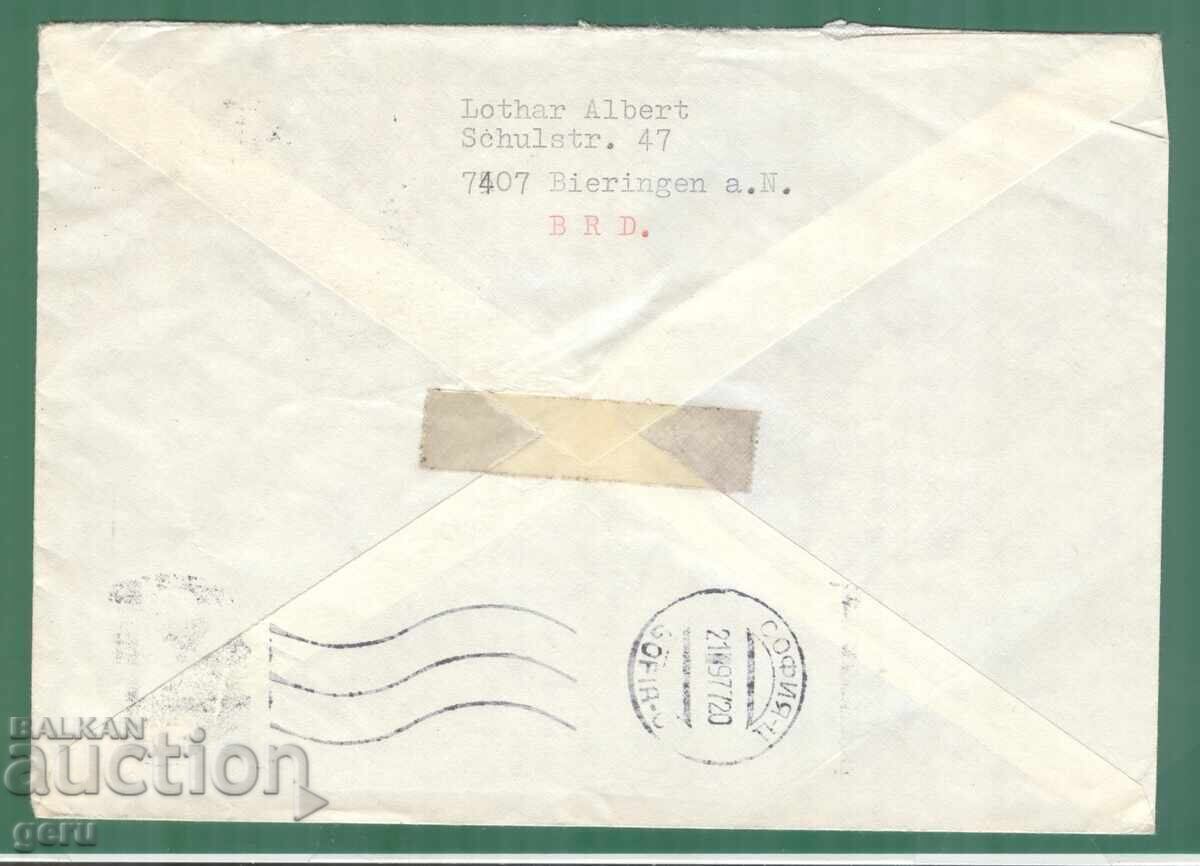 Germany BRD Germany FRG 1976 ka2 with price 1.20 BGN | € 0.61 Germany BRD Germany FRG 1976 ka2 with price 1.20 BGN | € 0.61