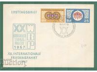 Germany DDR Германия ГДР 1967 FDC спорт  ka2