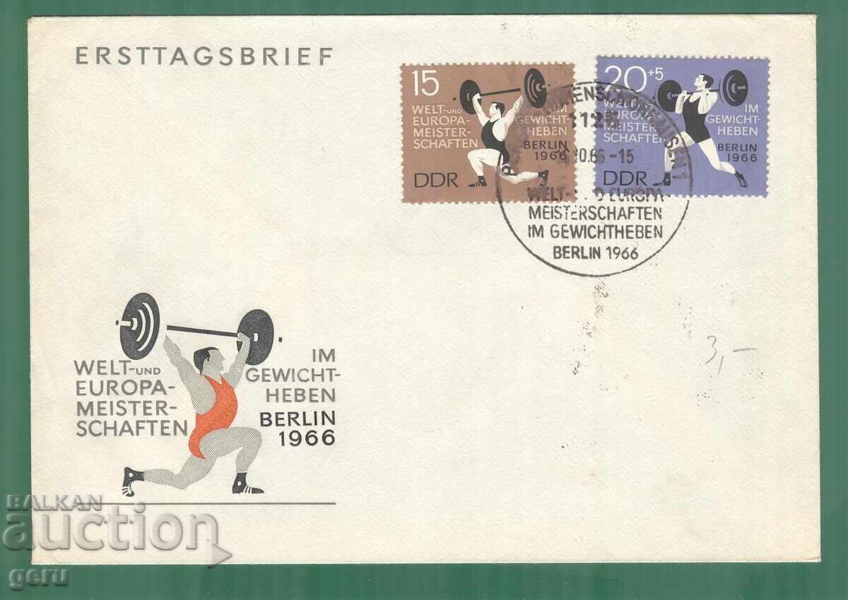 Germany DDR Germany GDR 1966 FDC sport ka2