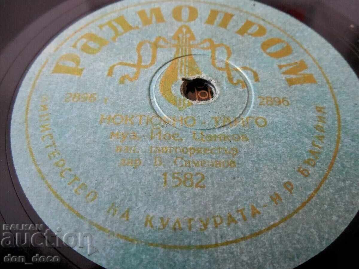 Old shellac record - Radioprom - 1582 Yosif Tsankov Old shellac record - Radioprom - 1582 Yosif Tsankov