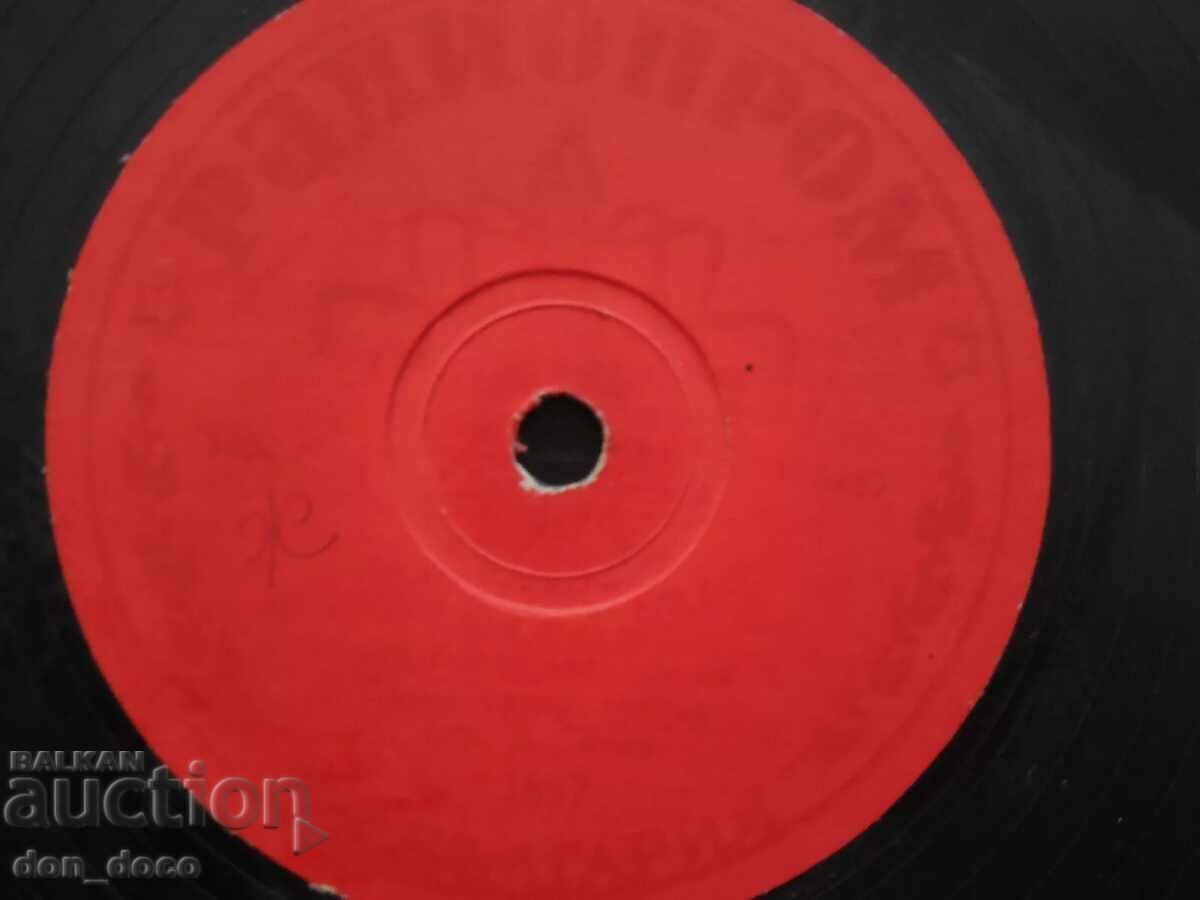 Auction Old shellac record - Radioprom - 1897 Auction Old shellac record - Radioprom - 1897