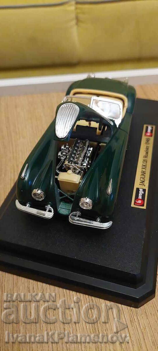 Cărucior metalic excelent pentru colecționari cu preț € 28.00 | 54.76 BGN