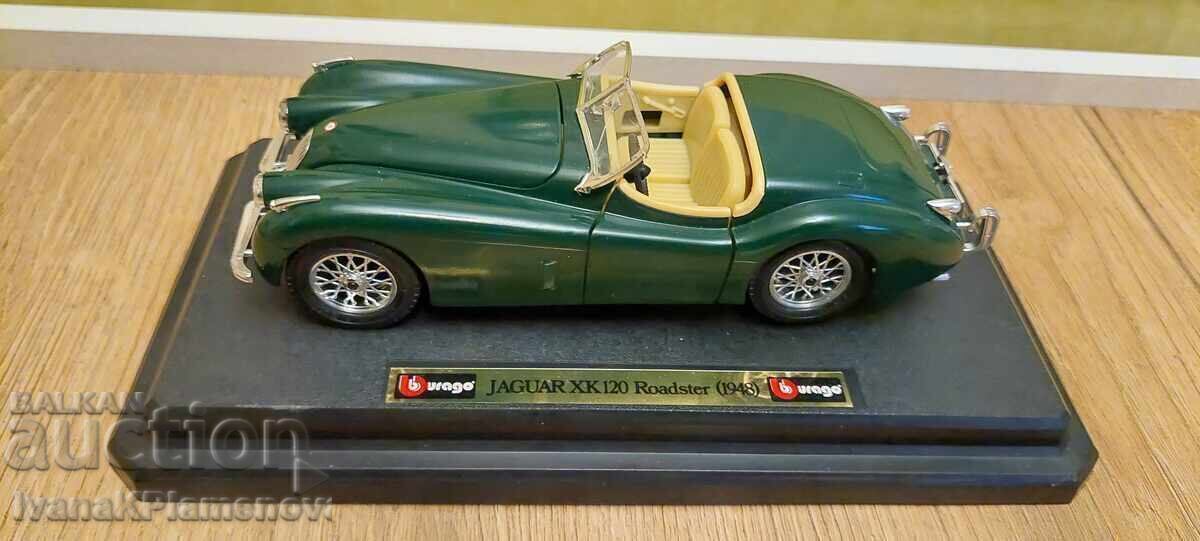 Μεταλλικό καρότσι εξαιρετικό για συλλέκτες Μεταλλικό καρότσι εξαιρετικό για συλλέκτες