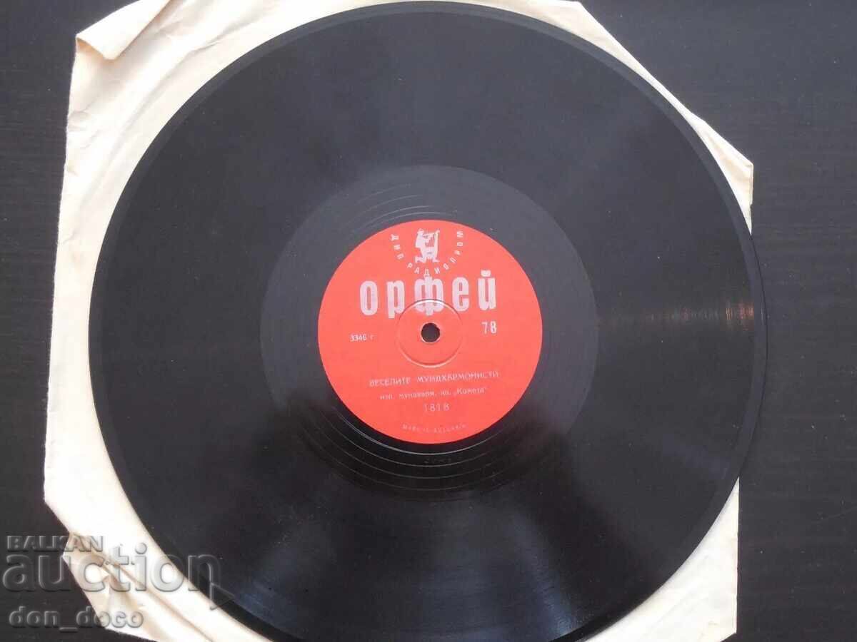 Delivery of Old shellac record - Orpheus 1818 - Comet quintet Delivery of Old shellac record - Orpheus 1818 - Comet quintet