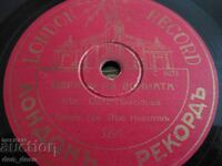 Old shellac record - London record - 3299 - Olga Nikolova