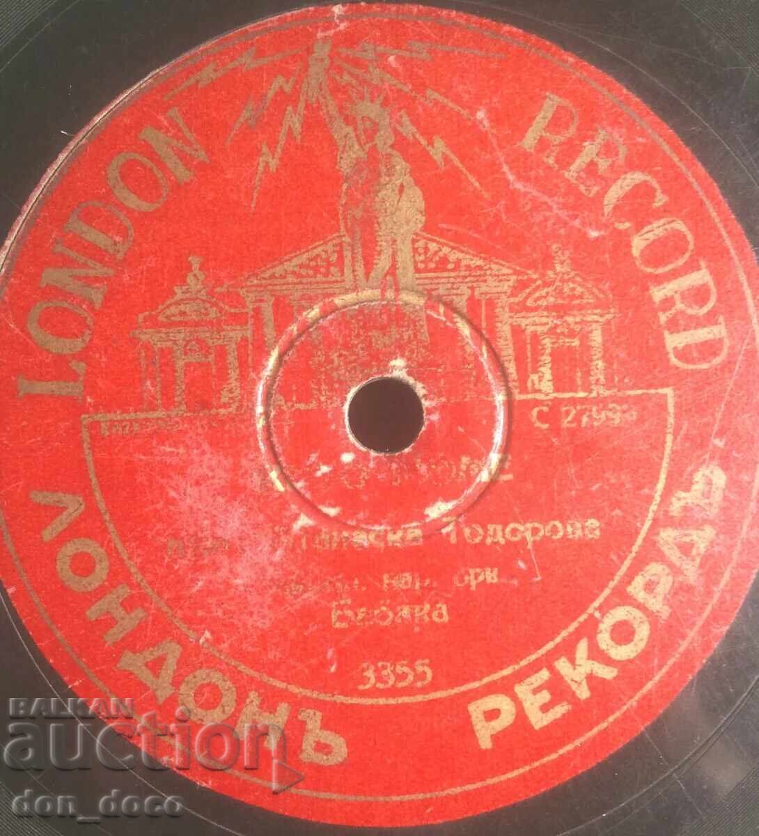 Vechi record shellac - Record Londra - 3355 - At. Todorova cu preț 10.00 BGN | € 5.11