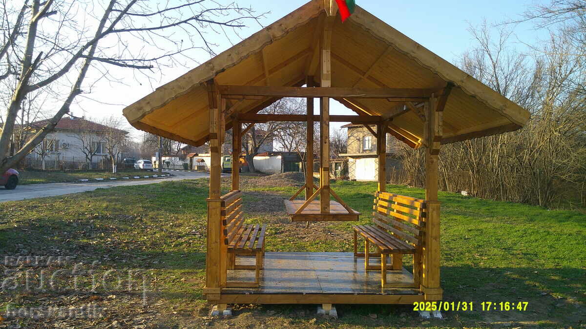 Аукцион Градинска беседка Аукцион Градинска беседка