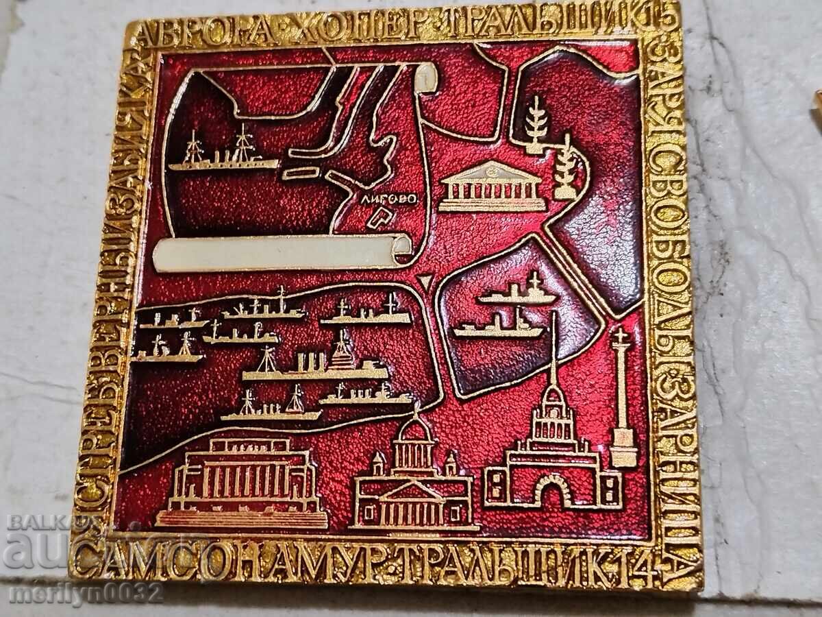 Set of badges USSR Navy 13 pieces badge sign with price 219.00 BGN | € 111.97 Set of badges USSR Navy 13 pieces badge sign with price 219.00 BGN | € 111.97