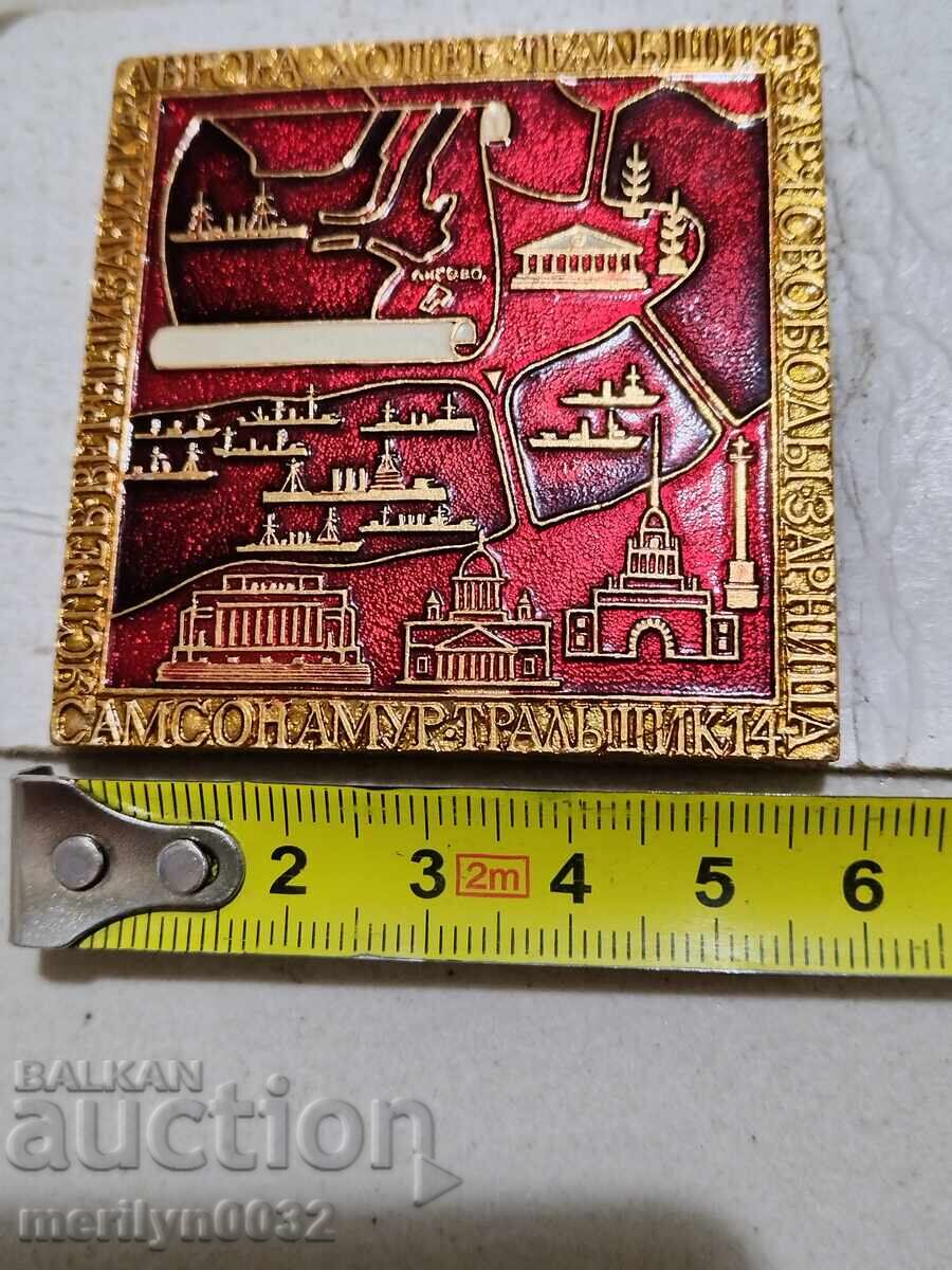 Delivery of Set of badges USSR Navy 13 pieces badge sign Delivery of Set of badges USSR Navy 13 pieces badge sign