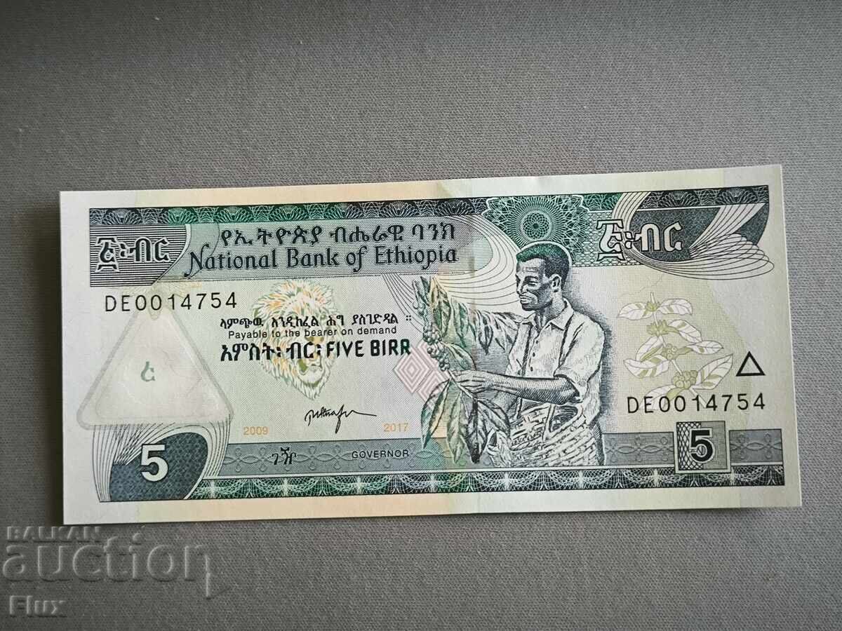 Банкнота - Етиопия  - 5 бир UNC | 2017г.