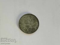 5 cents 1917 - A 5304