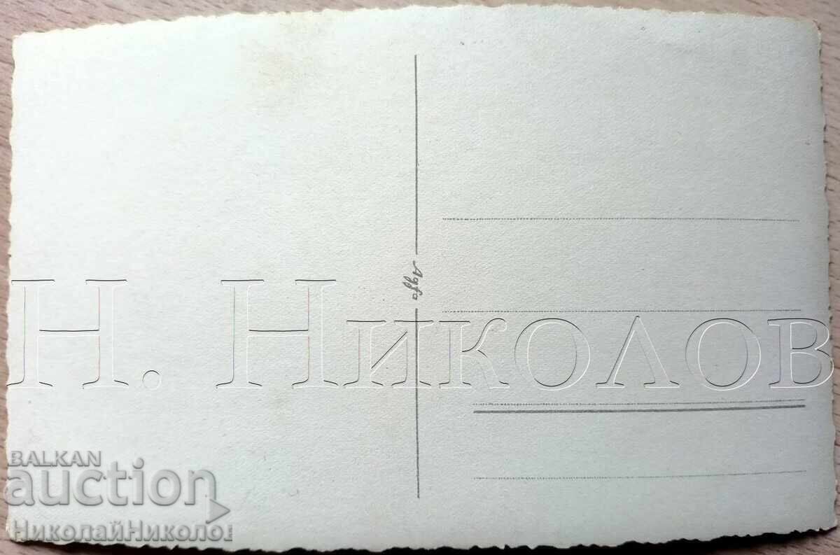 РЯДКА СТАРА КАРТИЧКА АКТРИСА МАРА ТОТЕВА ИЗД. ЕКЛЕР Д496 с цена € 35.00 | 68.45 лв.
