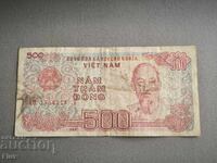 Banknote - Vietnam - 500 dong | 1988