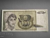 Banknote - Yugoslavia - 100 dinars | 1991