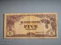 Bancnota - Japonia - 5 dolari (bancnota de ocupatie)