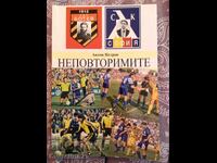 Fotbal Inimitabilul Levski Botev