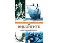 O scurtă istorie a vikingilor