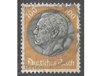 Germany DR Германия 1933 Mi 495    362 3