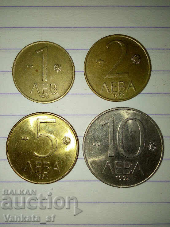 LOT- 1, 2, 5, and 10 leva from 1992 with price 4.00 BGN | € 2.05 LOT- 1, 2, 5, and 10 leva from 1992 with price 4.00 BGN | € 2.05