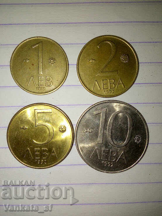 LOT- 1, 2, 5, and 10 leva from 1992 LOT- 1, 2, 5, and 10 leva from 1992