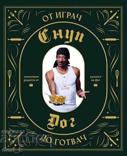 Από παίκτης σε σεφ + κράτηση ΔΩΡΟ Από παίκτης σε σεφ + κράτηση ΔΩΡΟ