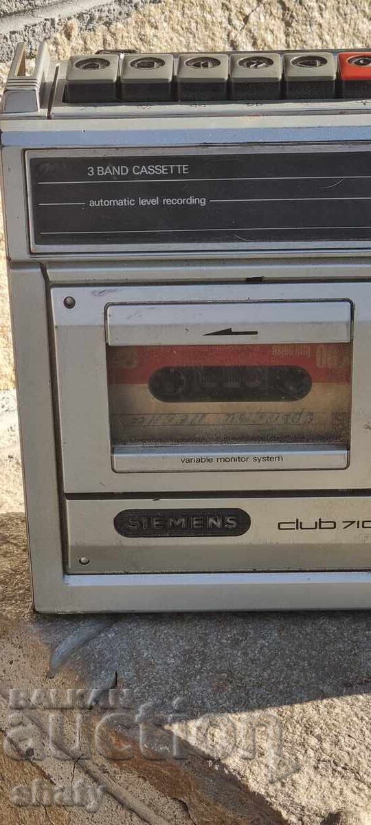 Old cassette player, Siemens with price 65.00 BGN | € 33.23