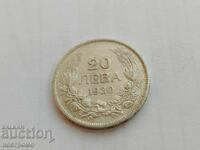 Silver 20 leva 1930 - A 5315