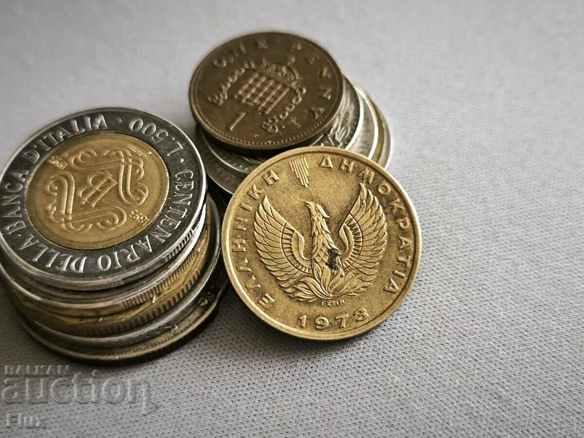 Coin - Greece - 2 drachmas | 1973 with price 2.00 BGN | € 1.02 Coin - Greece - 2 drachmas | 1973 with price 2.00 BGN | € 1.02
