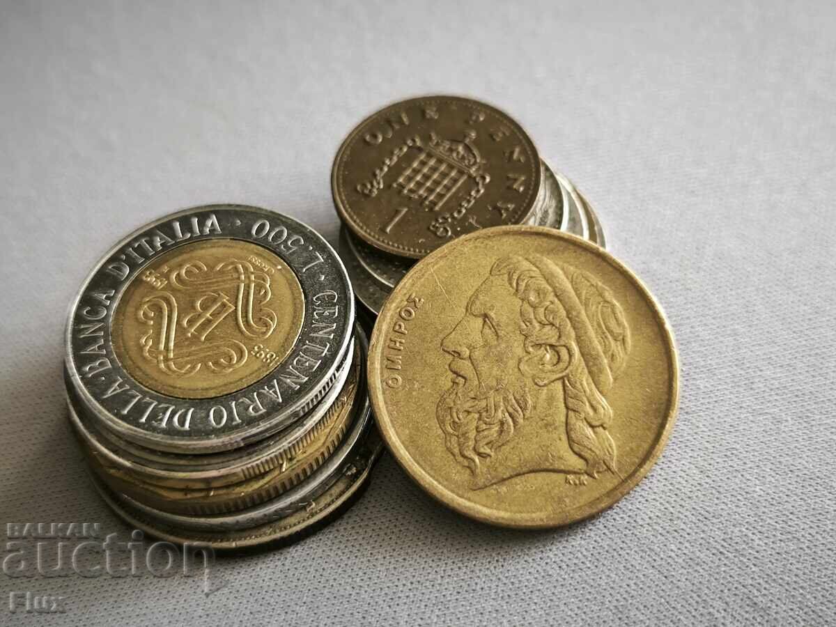 Coin - Greece - 50 drachmas | 1988 with price 1.00 BGN | € 0.51 Coin - Greece - 50 drachmas | 1988 with price 1.00 BGN | € 0.51