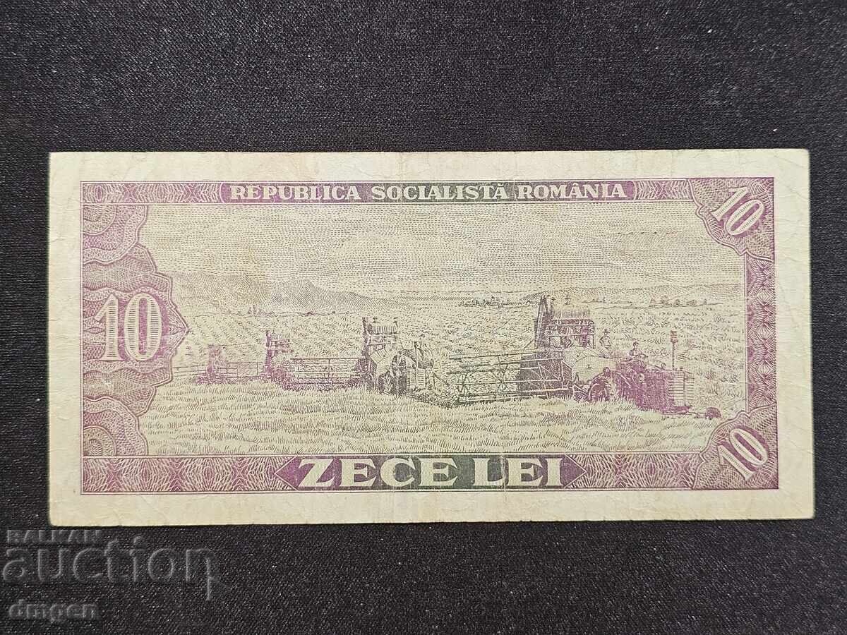 10 lei Romania 1966 with price 3.00 BGN | € 1.53 10 lei Romania 1966 with price 3.00 BGN | € 1.53