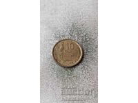 France 10 francs 1957