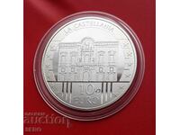 Malta-10 euro 2009-very rare-circulation 15,000 pcs.-matte-glossy