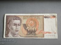 Banknote - Yugoslavia - 500 dinars | 1991