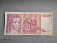 Banknote - Yugoslavia - 10 dinars | 1990