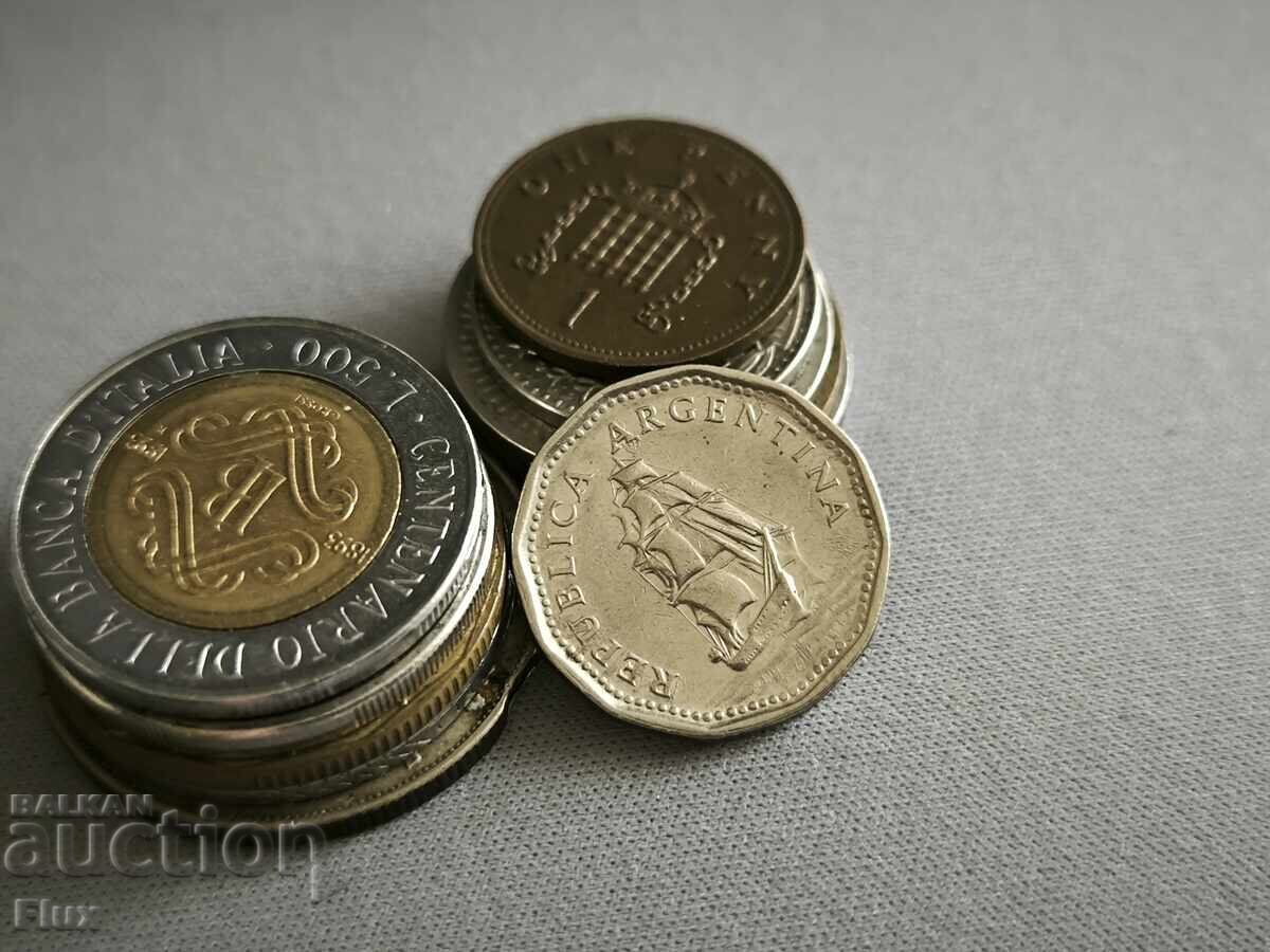 Coin - Argentina - 5 pesos | 1963 with price 4.00 BGN | € 2.05 Coin - Argentina - 5 pesos | 1963 with price 4.00 BGN | € 2.05