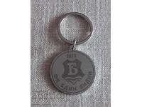 Keychain - FC Bdin Vidin