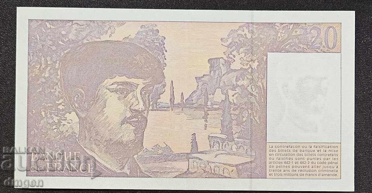 20 франка Франция 1997 с цена 9.00 лв. | € 4.60