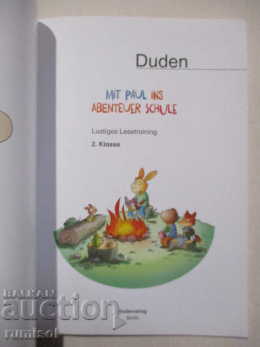 Mit Paul ins Abenteuer Schule -2 Klasse -Lustiges Lesetraini with price 10.59 BGN | € 5.41 Mit Paul ins Abenteuer Schule -2 Klasse -Lustiges Lesetraini with price 10.59 BGN | € 5.41