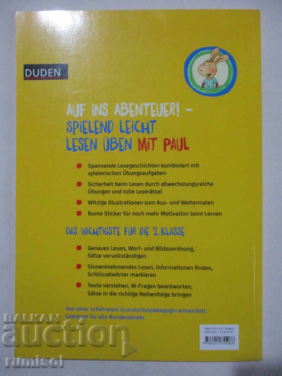 Mit Paul ins Abenteuer Schule -2 Klasse -Lustiges Lesetraini - 6