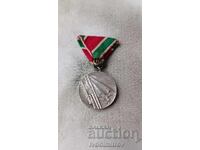 Medal for participation in the Patriotic War 1944 - 1945