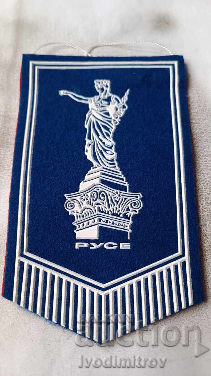 Флагче 100 години СП ЖИТИ РУСЕ 1924 - 1984 с цена 6.85 лв. | € 3.50 Флагче 100 години СП ЖИТИ РУСЕ 1924 - 1984 с цена 6.85 лв. | € 3.50