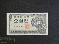 50 chon Korea 1962